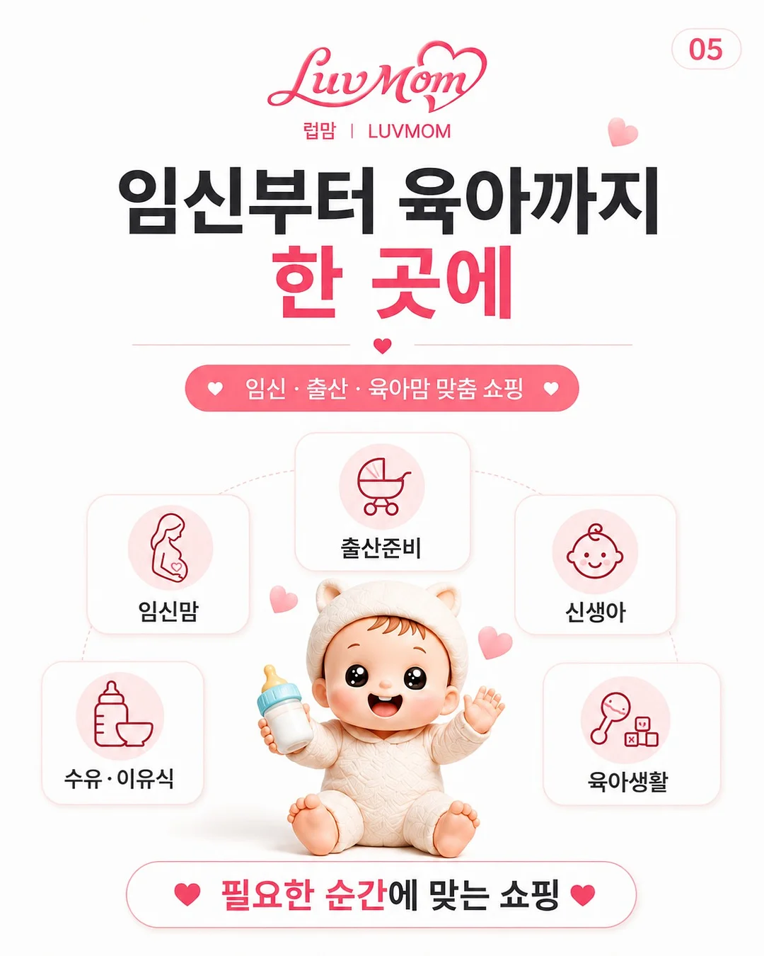 수중 메이크업 클래스 및 촬영 5