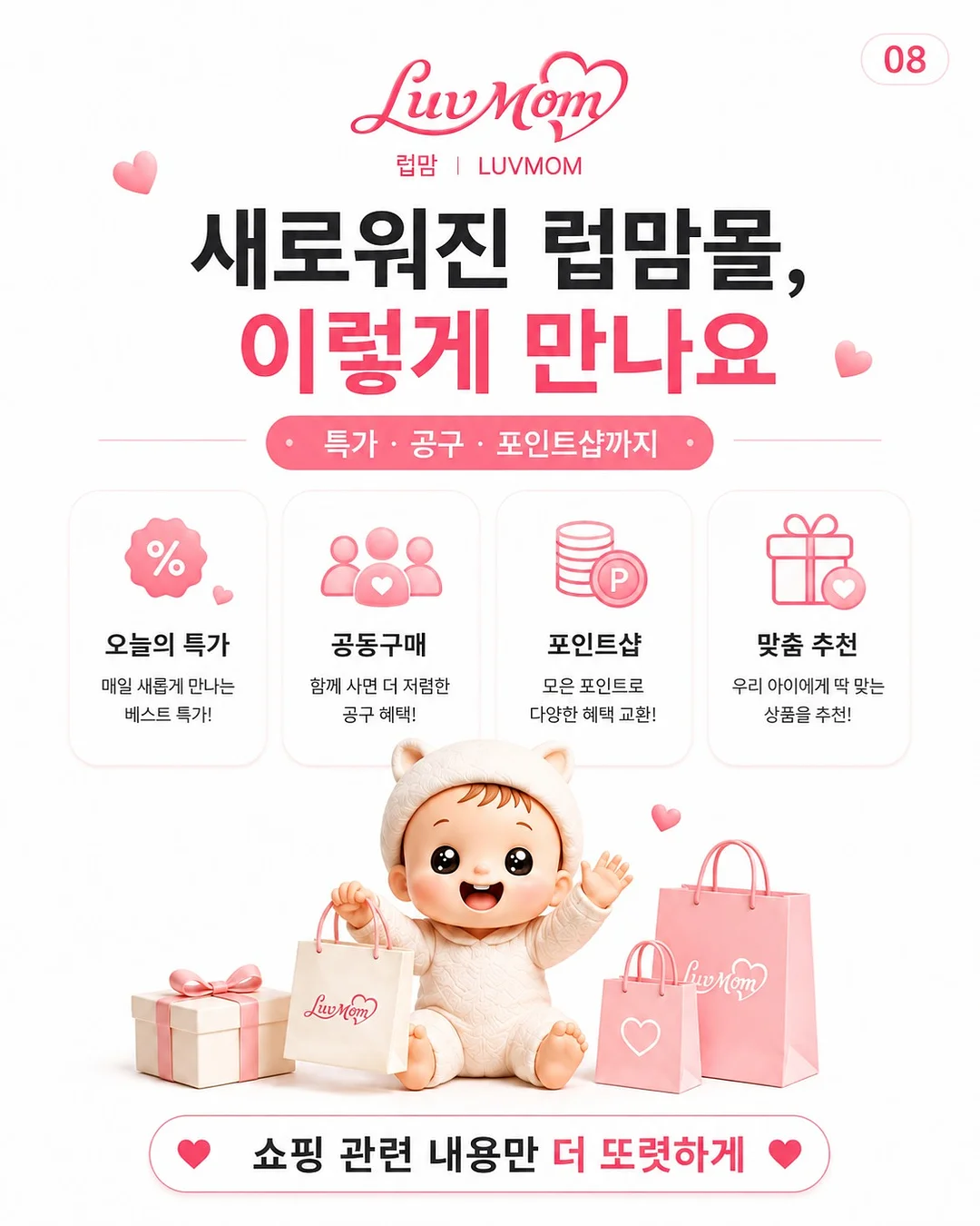 수중 메이크업 클래스 및 촬영 8