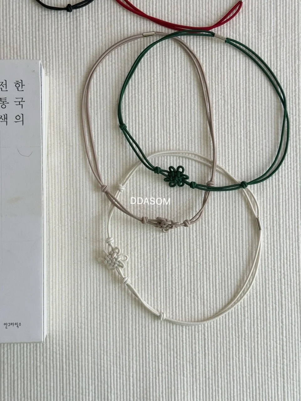 반려견 힙시트 5