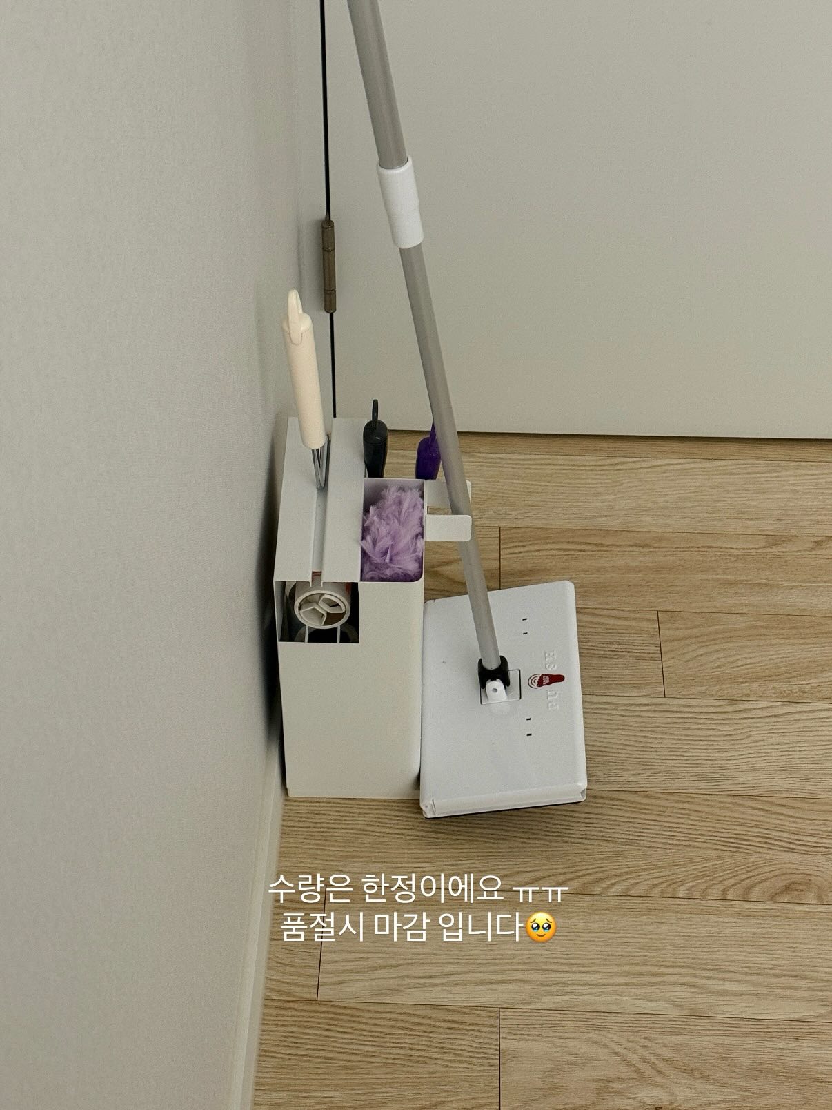 이동식 모니터 7