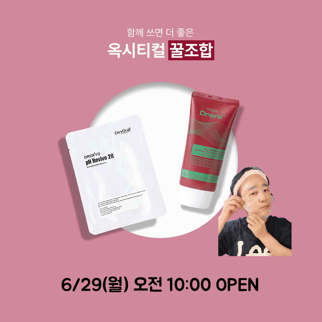 도트미니싱글차렵이불 1