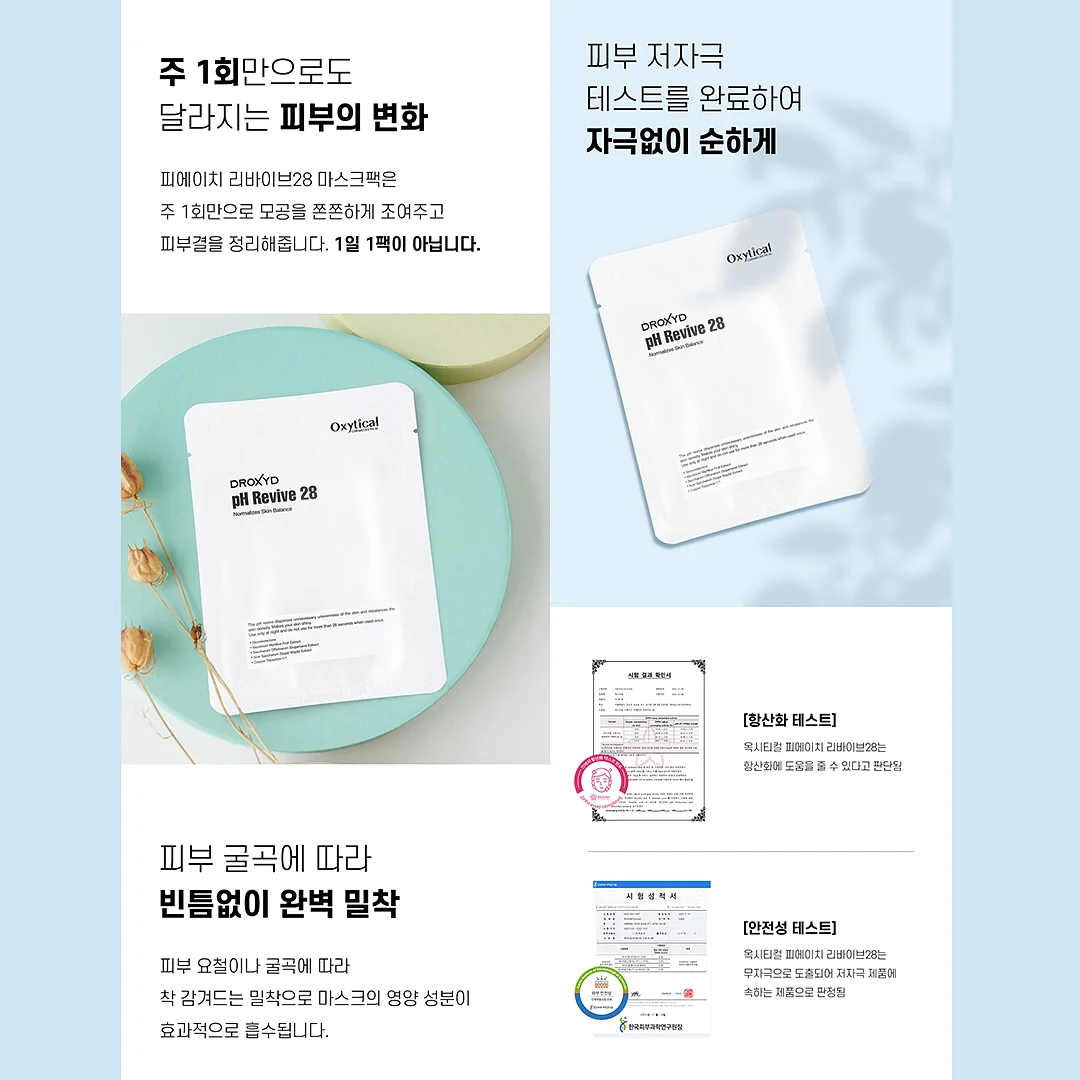 도트미니싱글차렵이불 4