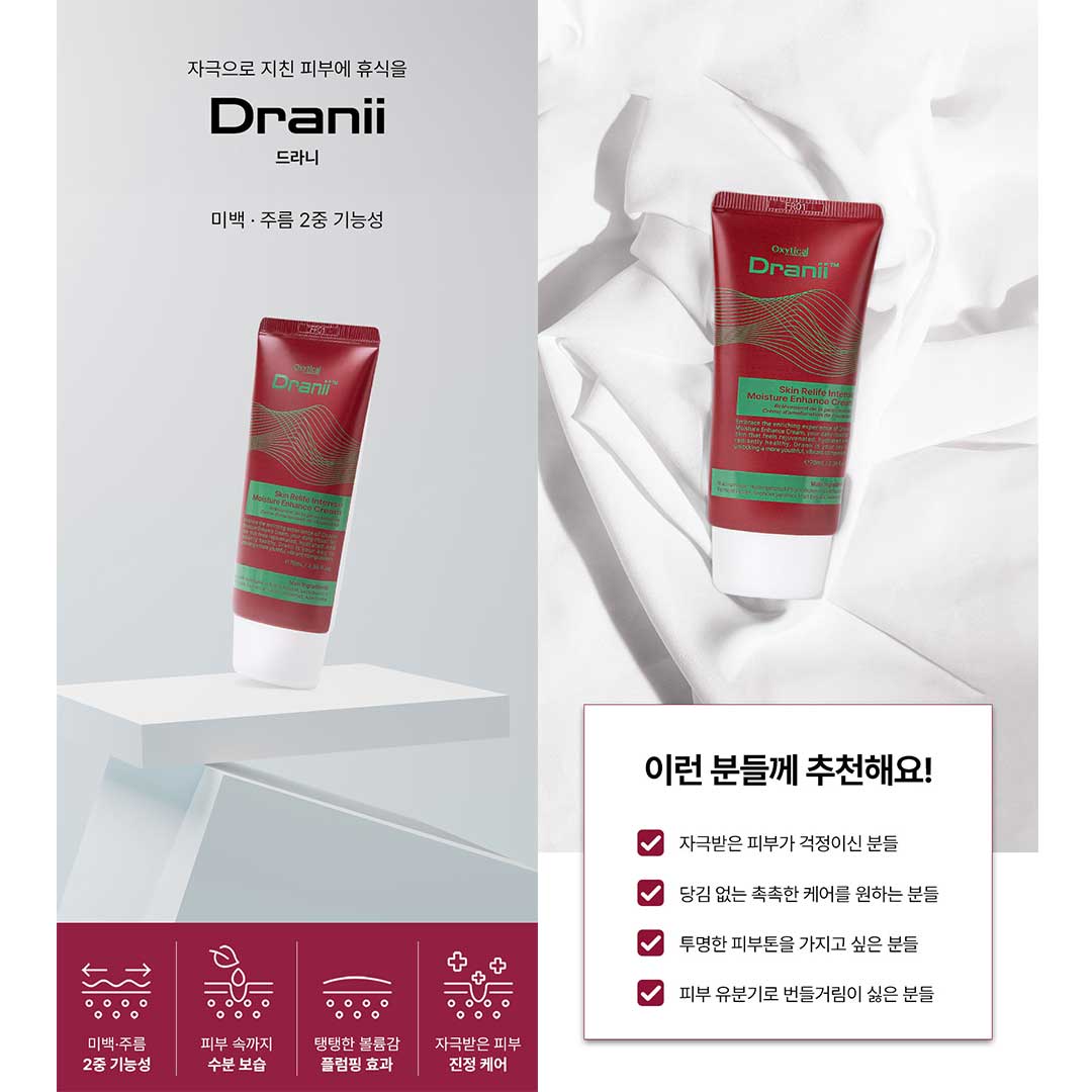 도트미니싱글차렵이불 5