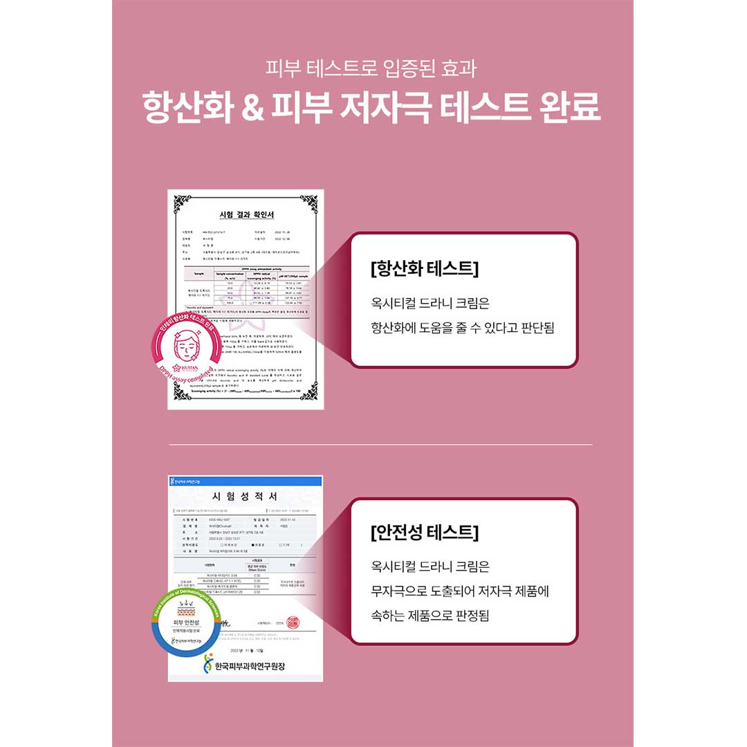 도트미니싱글차렵이불 8