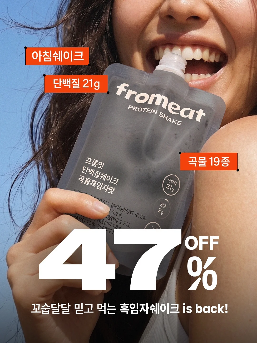 벽지 복구제 1