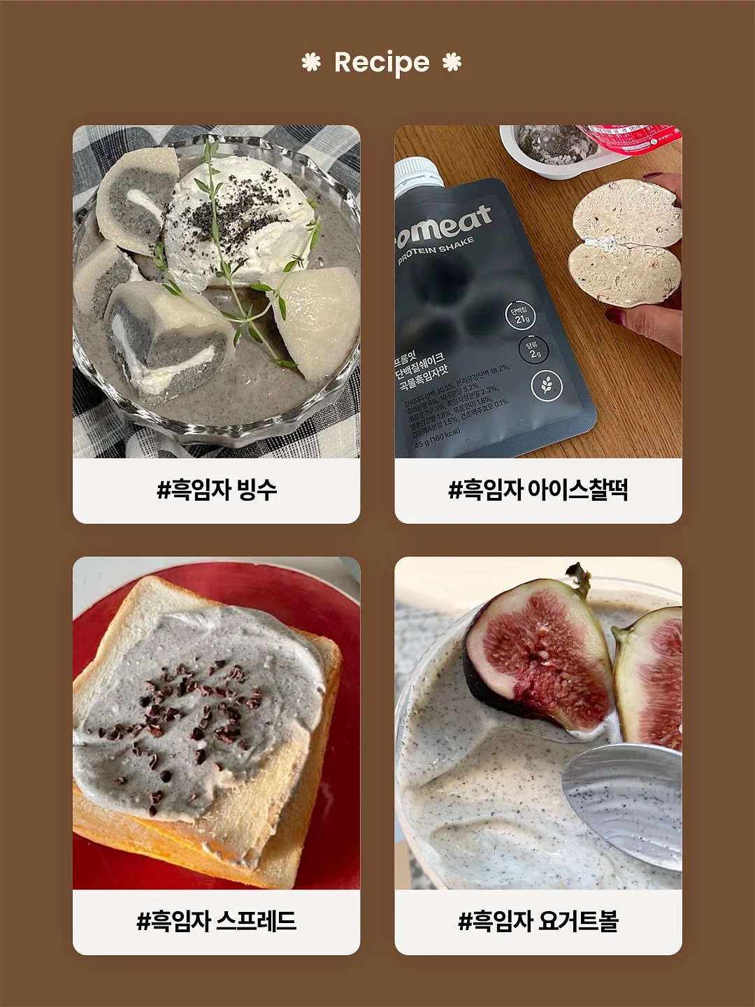 벽지 복구제 5