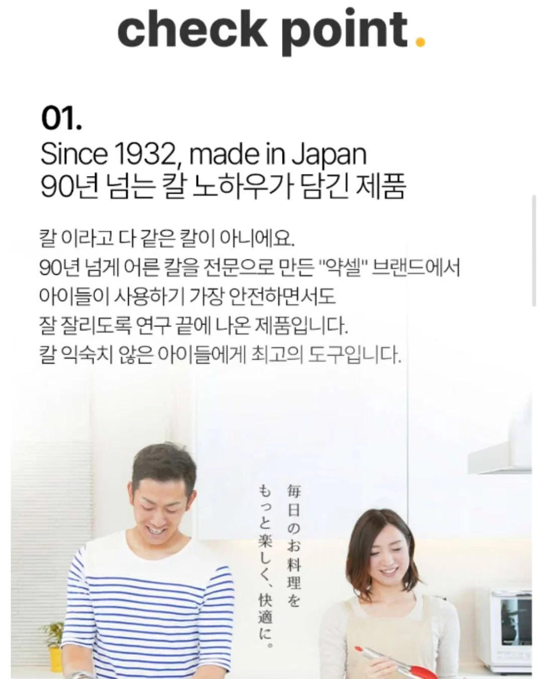COS 플리츠 디테일 셋업 11