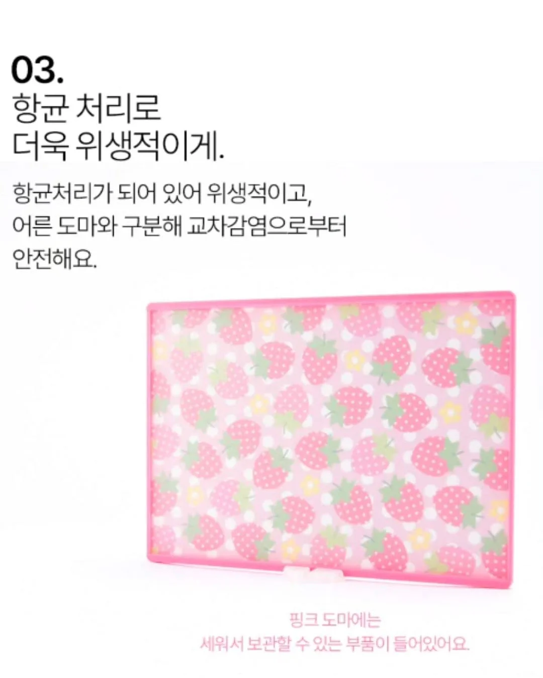COS 플리츠 디테일 셋업 12