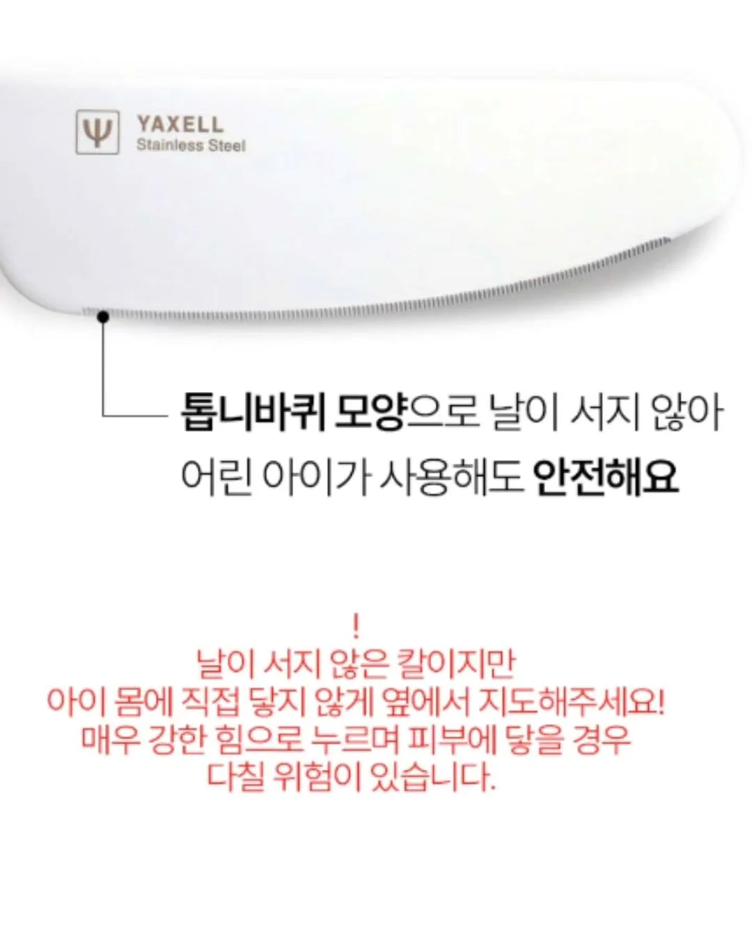 COS 플리츠 디테일 셋업 9
