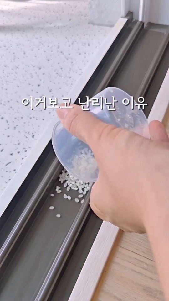 숏팬츠