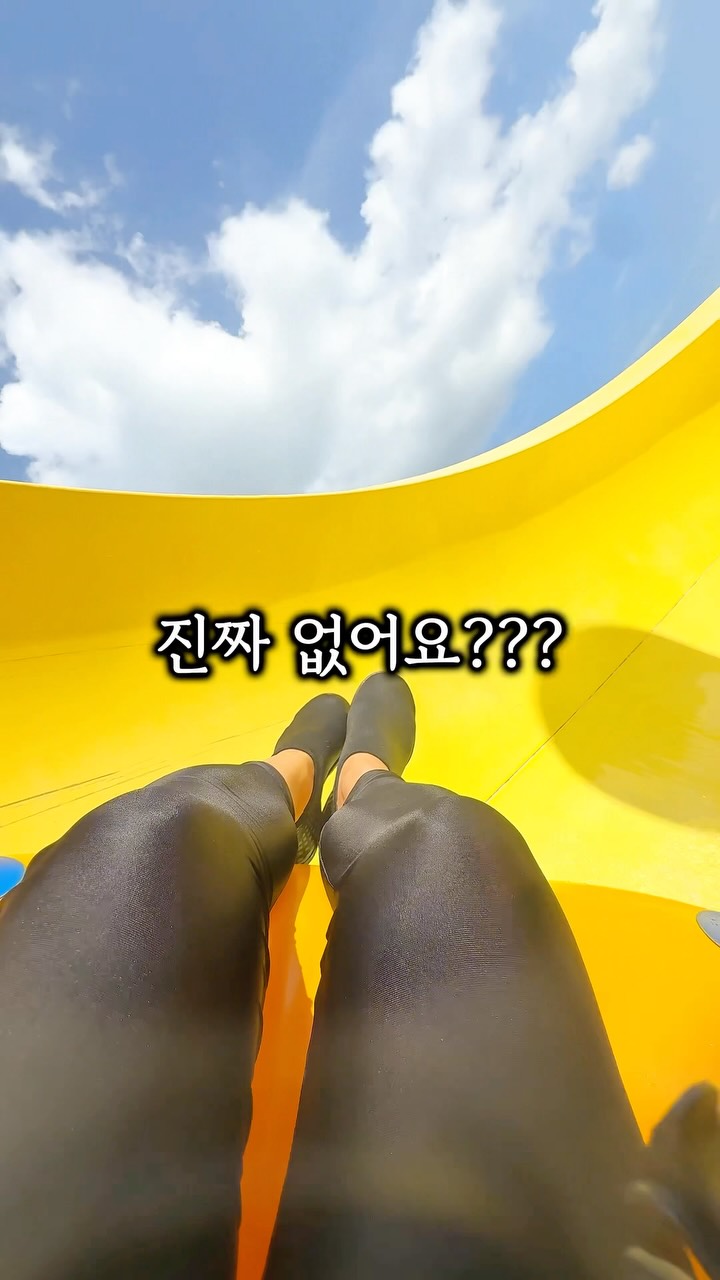 츄파춥스 아이스크림 메이커