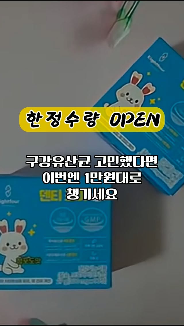 아이폰 촬영 장비