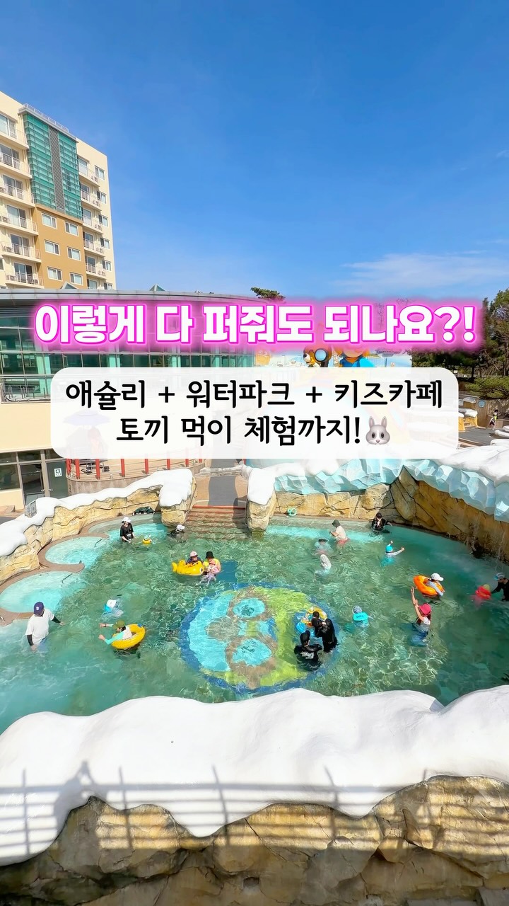 이너뷰티 영양제