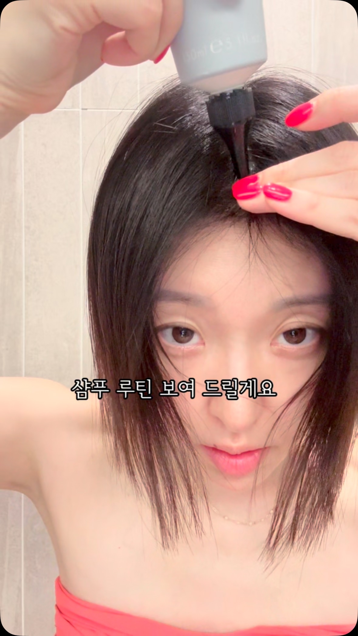 피부학 실전노트 Ep.01
