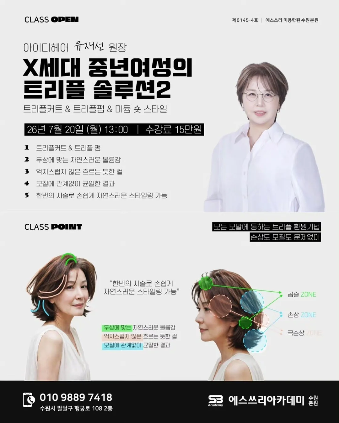 모먼트베베세트 1