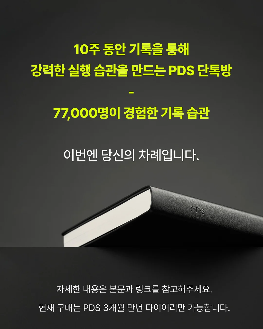 반려견 피트니스 & BAT 행동 수정 트레이닝 7