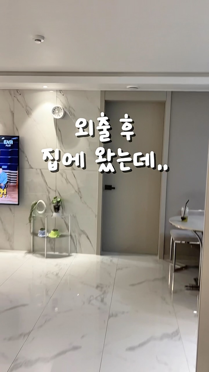 웨딩 상담 예약