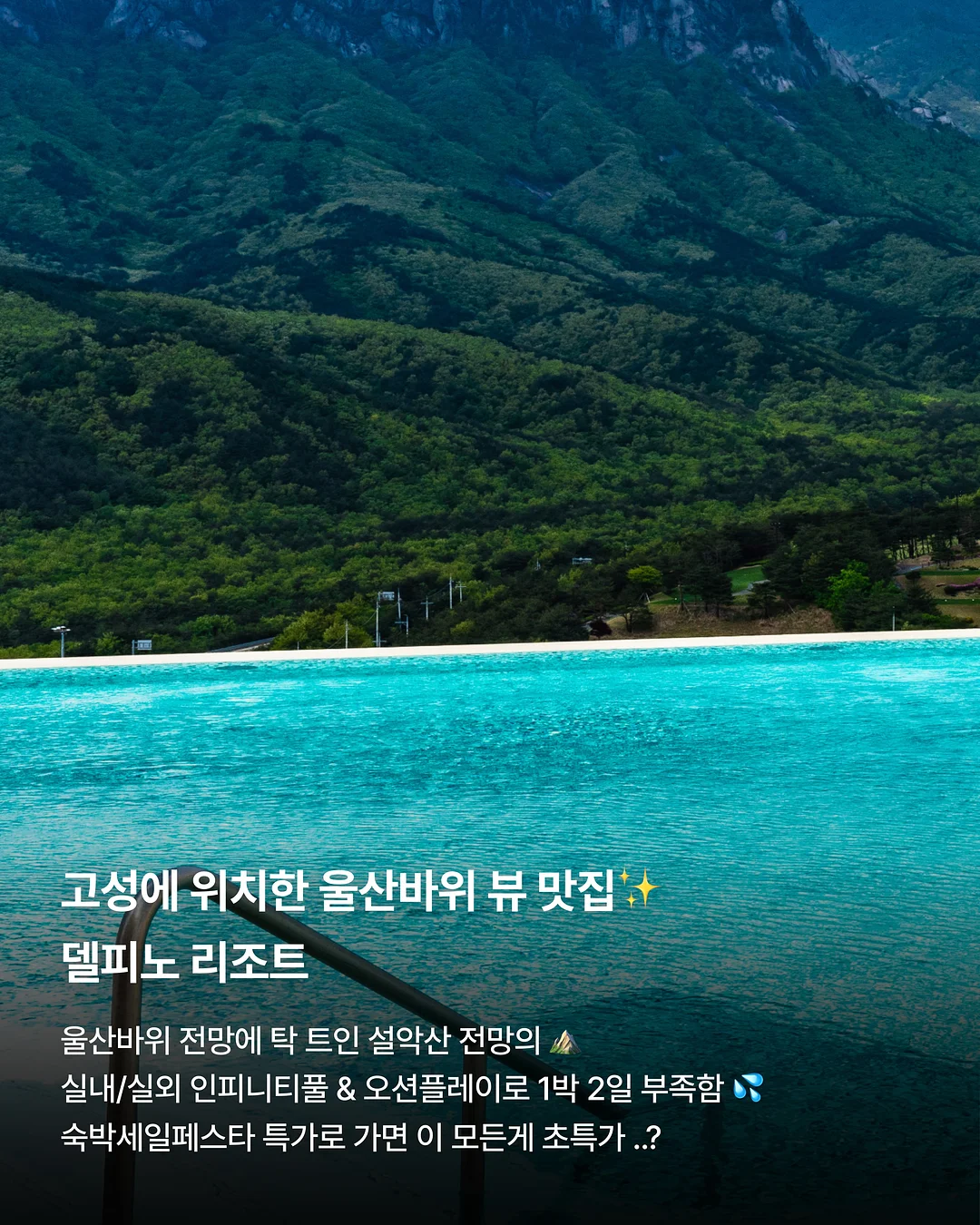빈티지 리바이스 데님 2