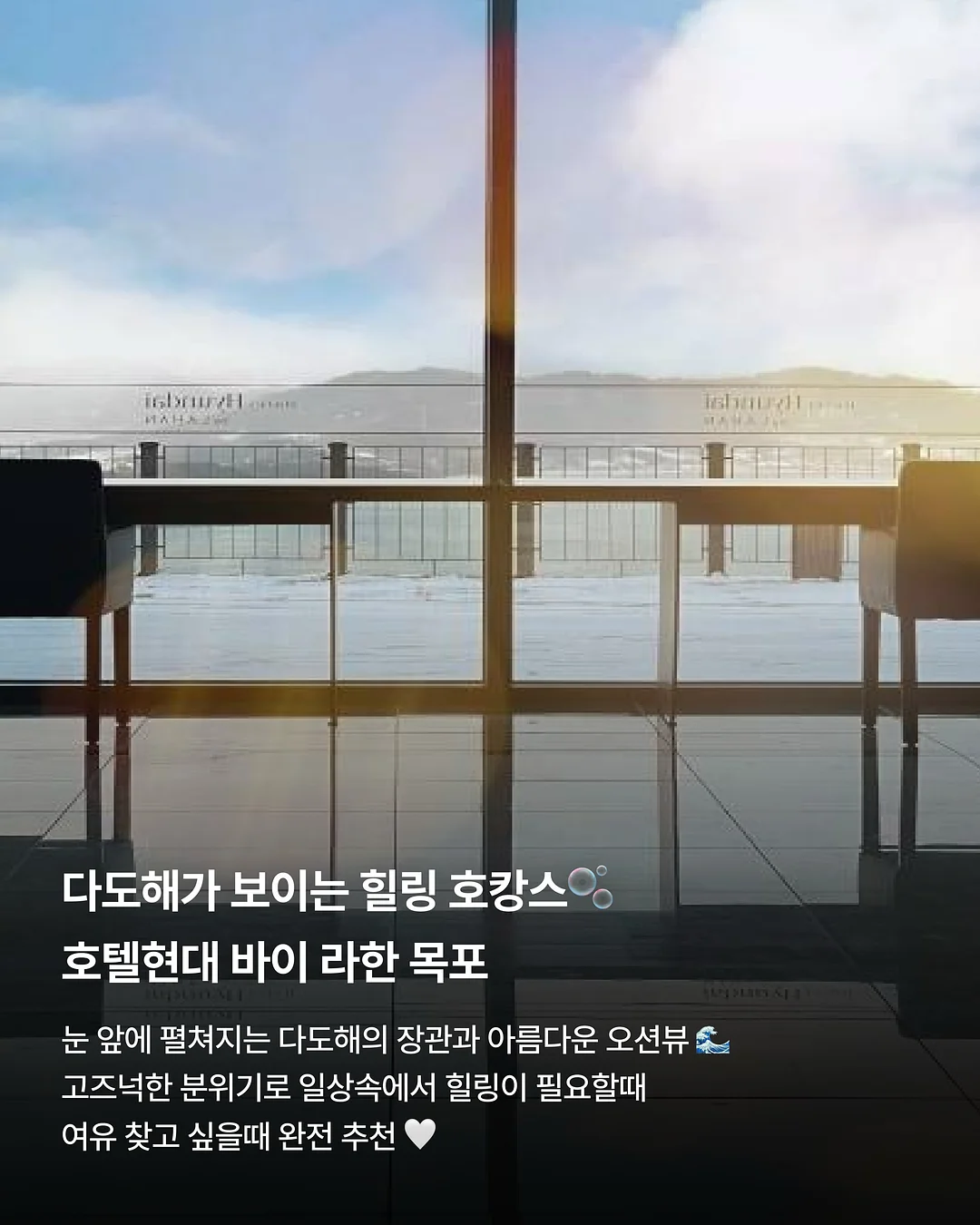 빈티지 리바이스 데님 3