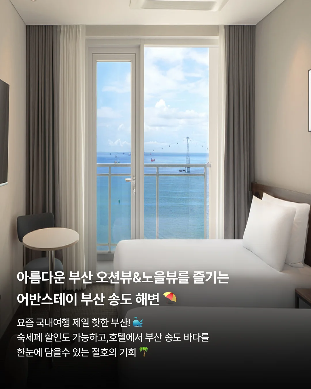 빈티지 리바이스 데님 4