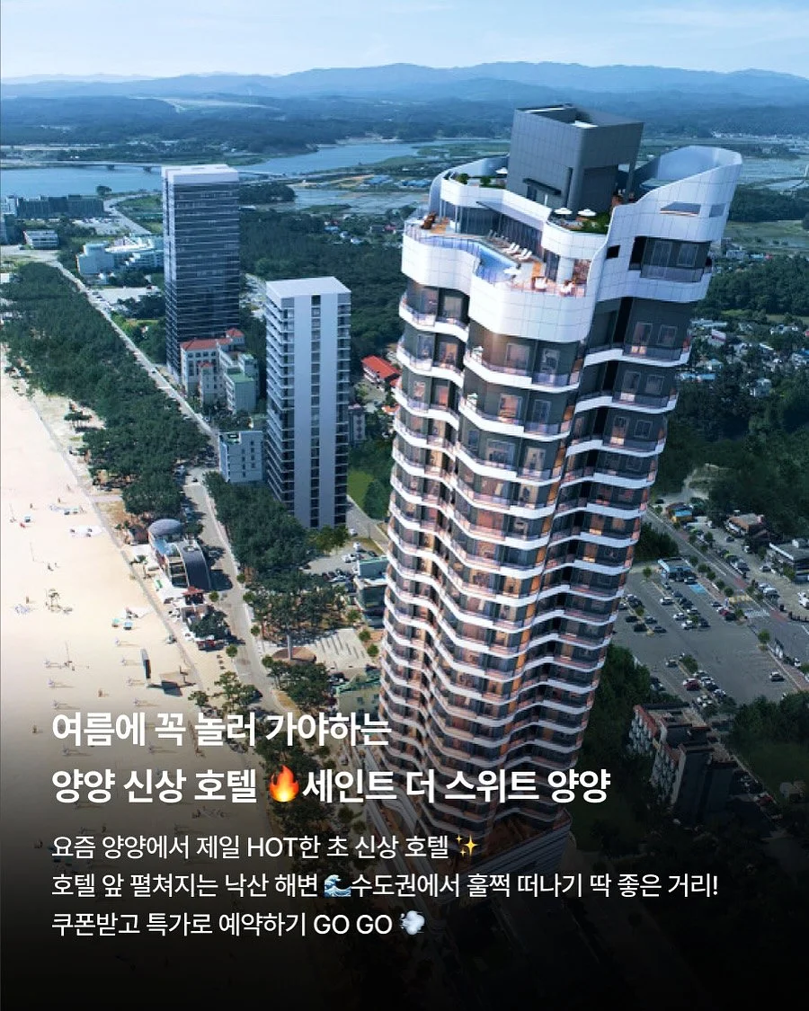 빈티지 리바이스 데님 5