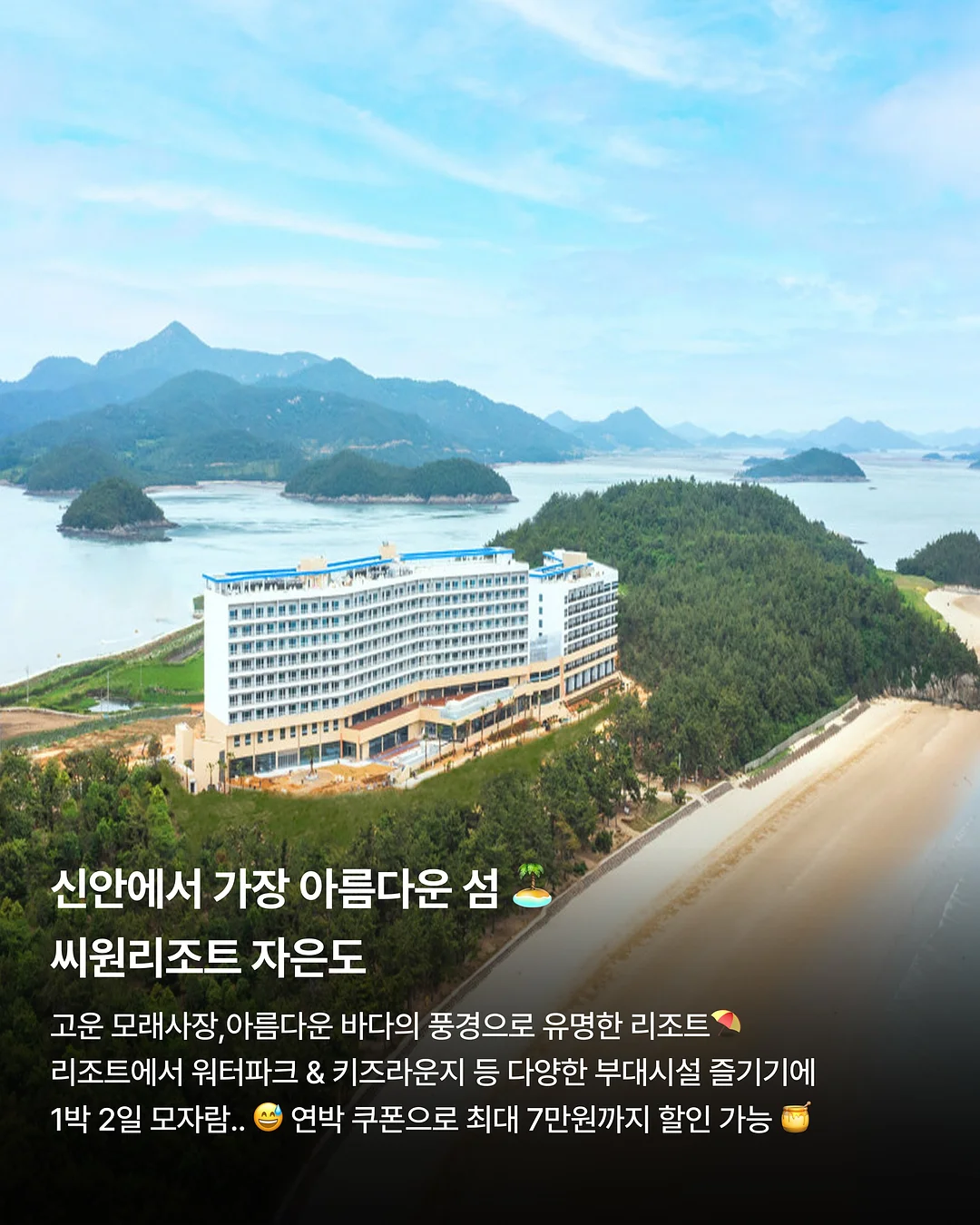빈티지 리바이스 데님 6