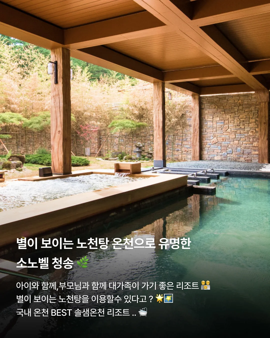 빈티지 리바이스 데님 7