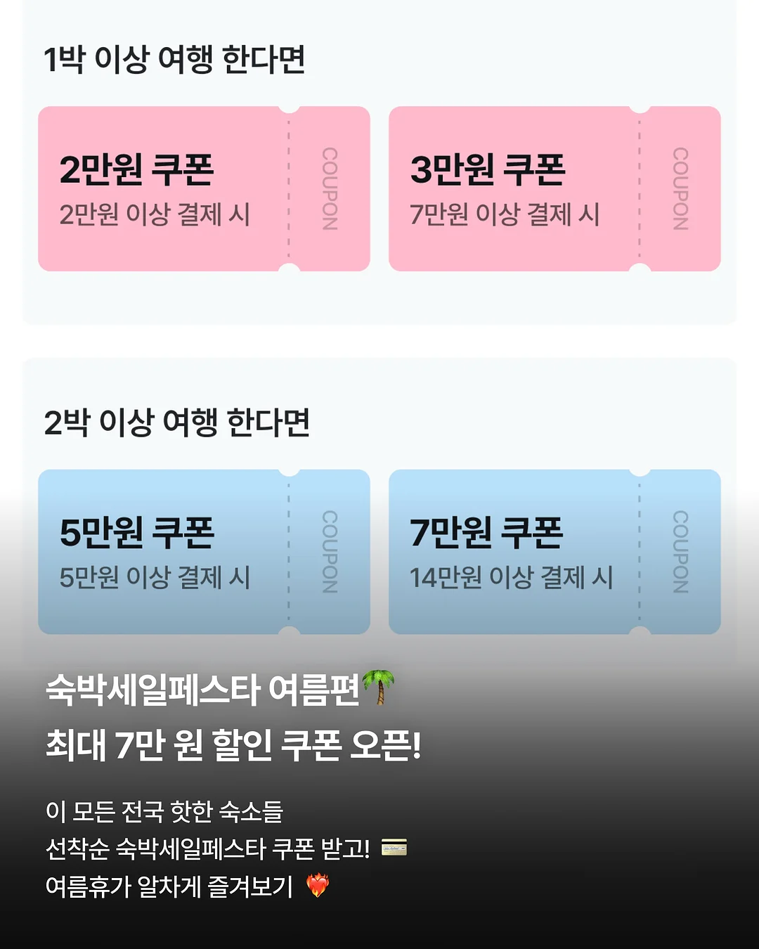빈티지 리바이스 데님 8