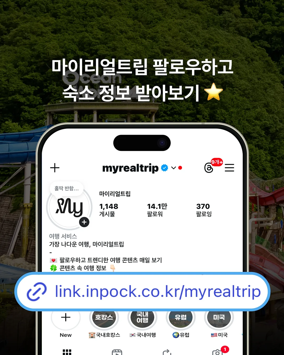빈티지 리바이스 데님 9