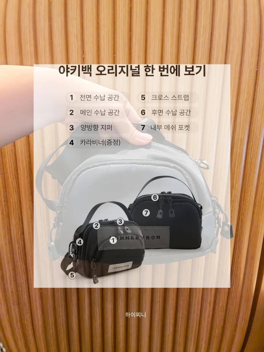 쉐프윈 커퍼코어 올인원 스마트쿠커 18cm 2