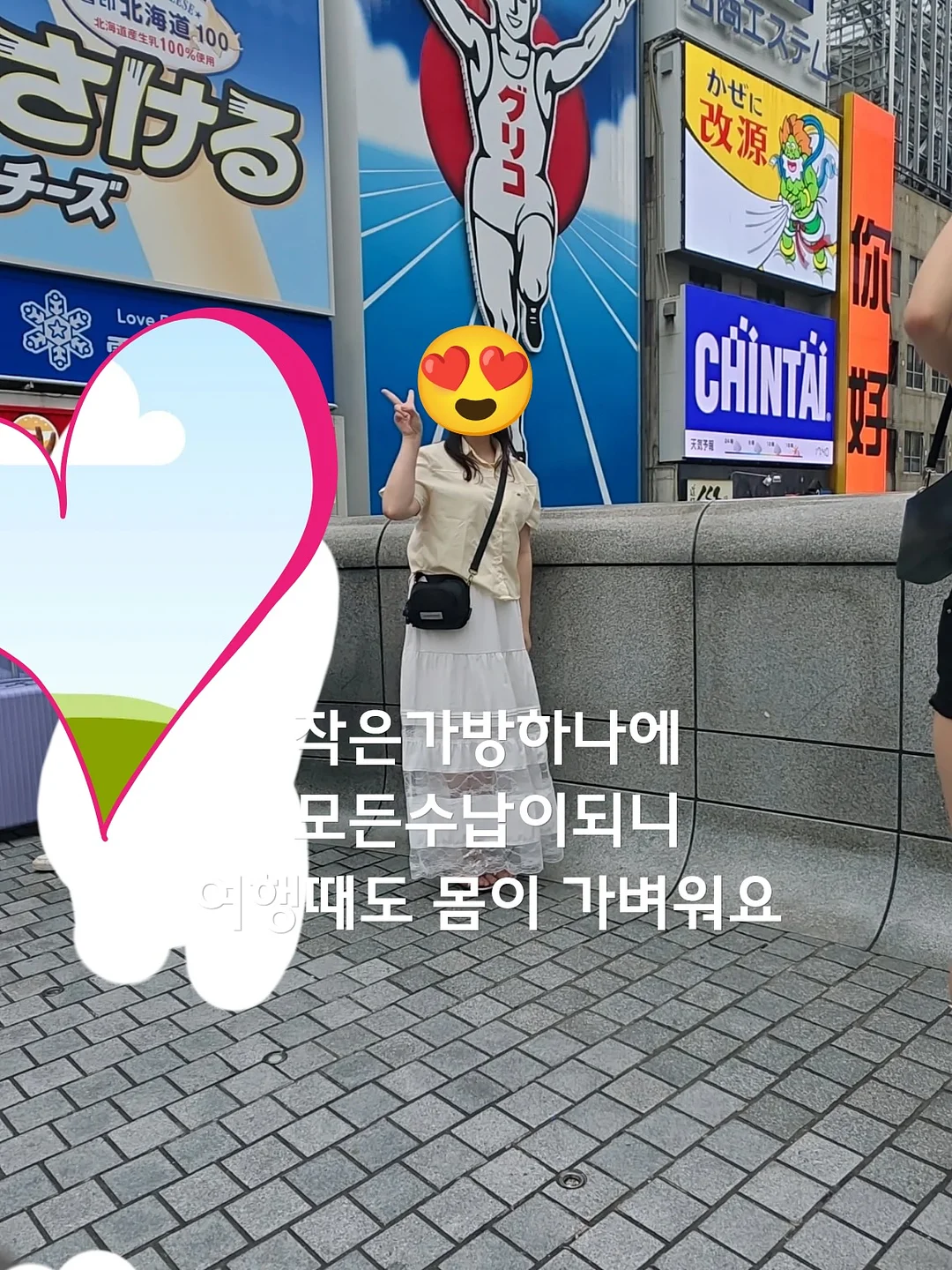 쉐프윈 커퍼코어 올인원 스마트쿠커 18cm 5