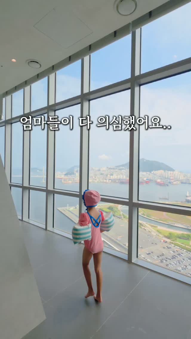 지클래식 바쿠치올 VB 앰플