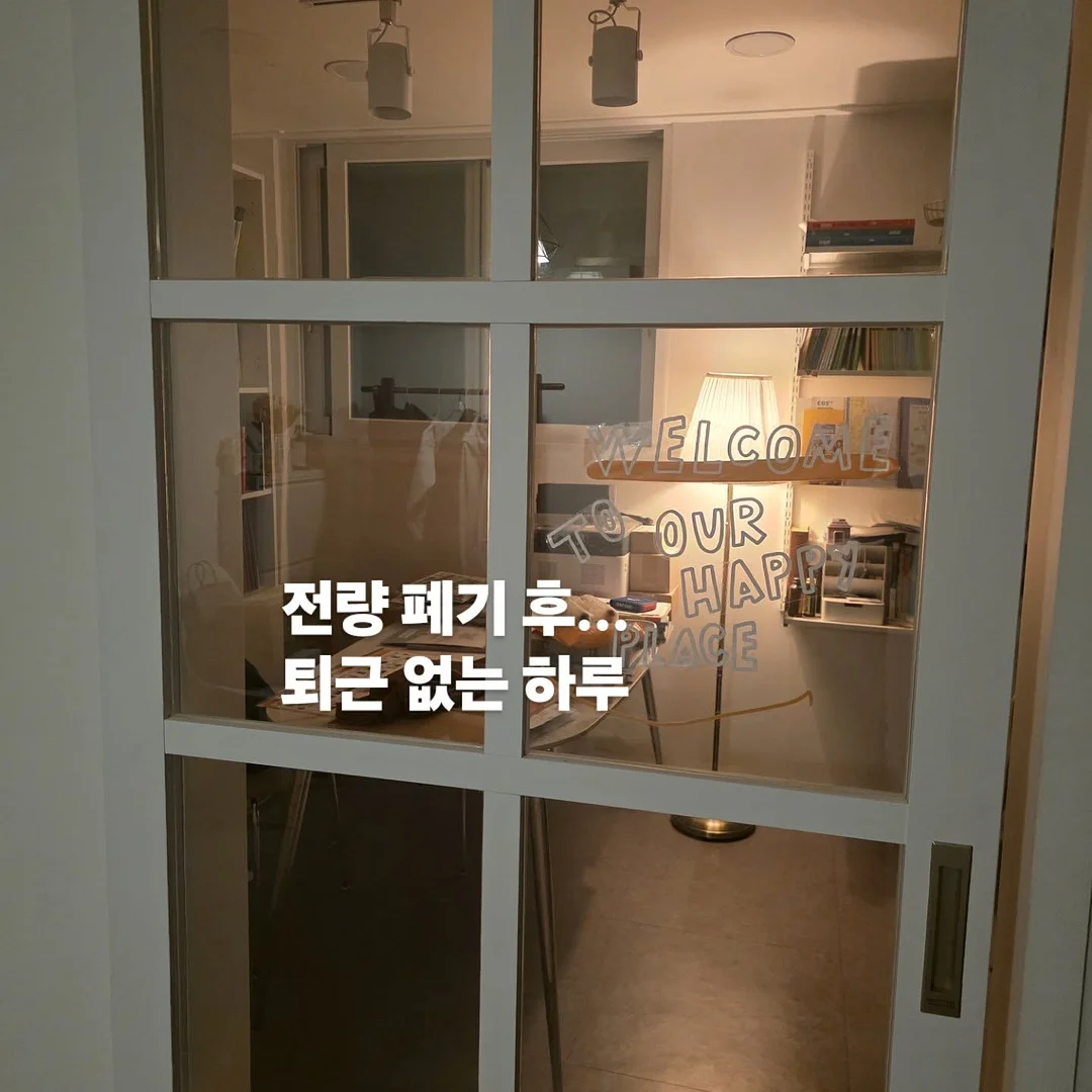 섬섬여수옥수수 페스티벌 1
