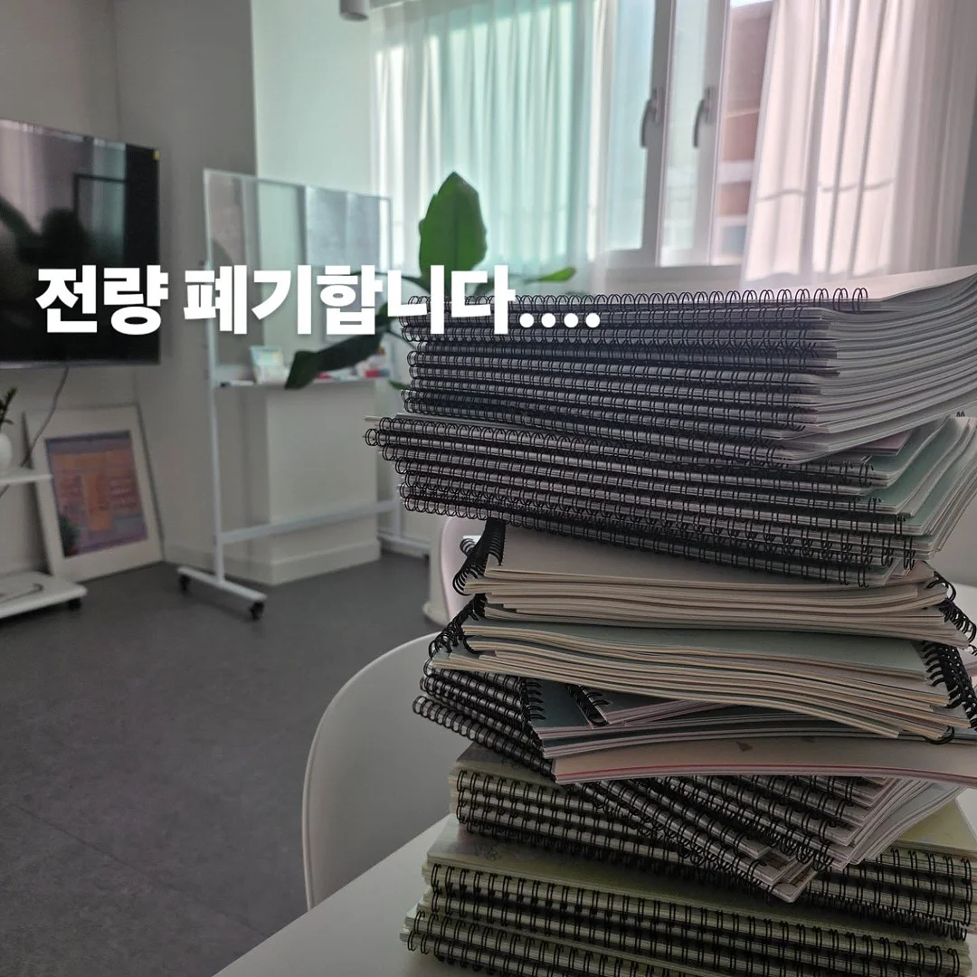 섬섬여수옥수수 페스티벌 2