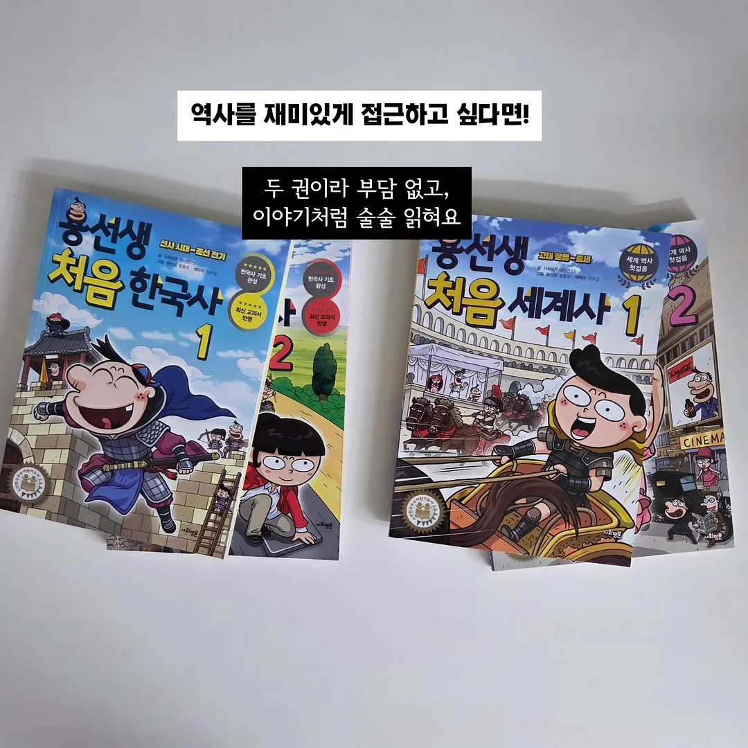 마사지기 12