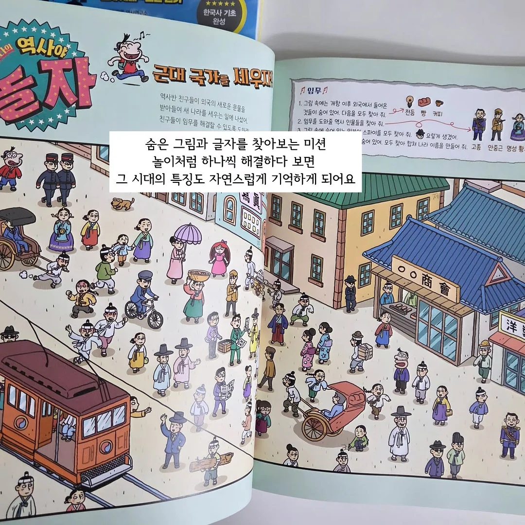 마사지기 16