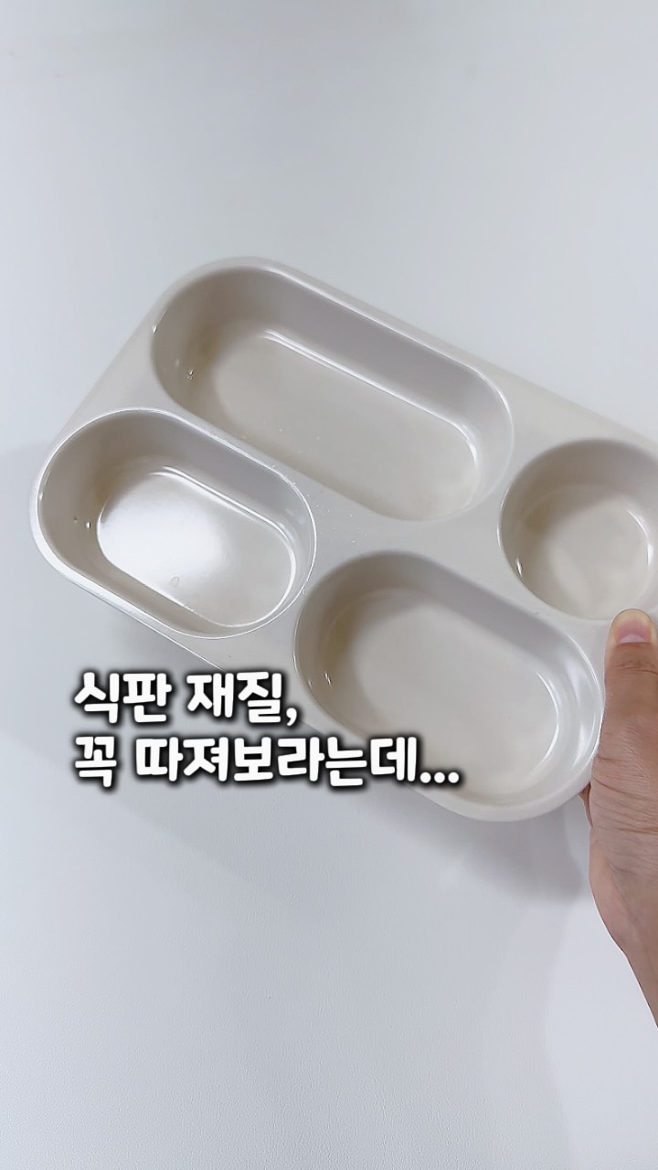 플라멩코 보드게임