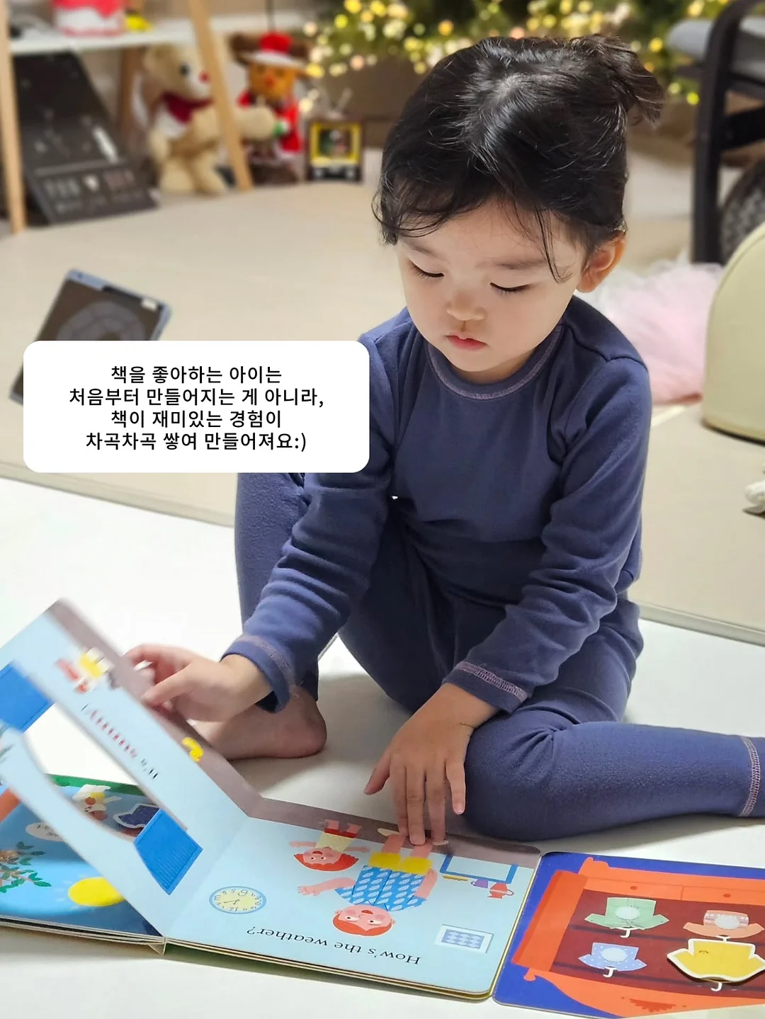 냅색 & 판초 2