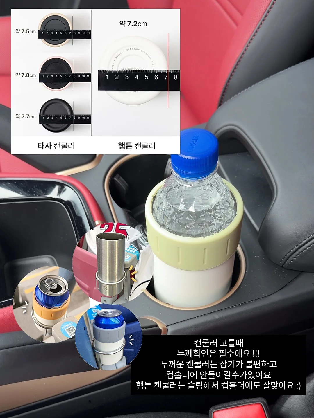 브루잉 커피잔 8