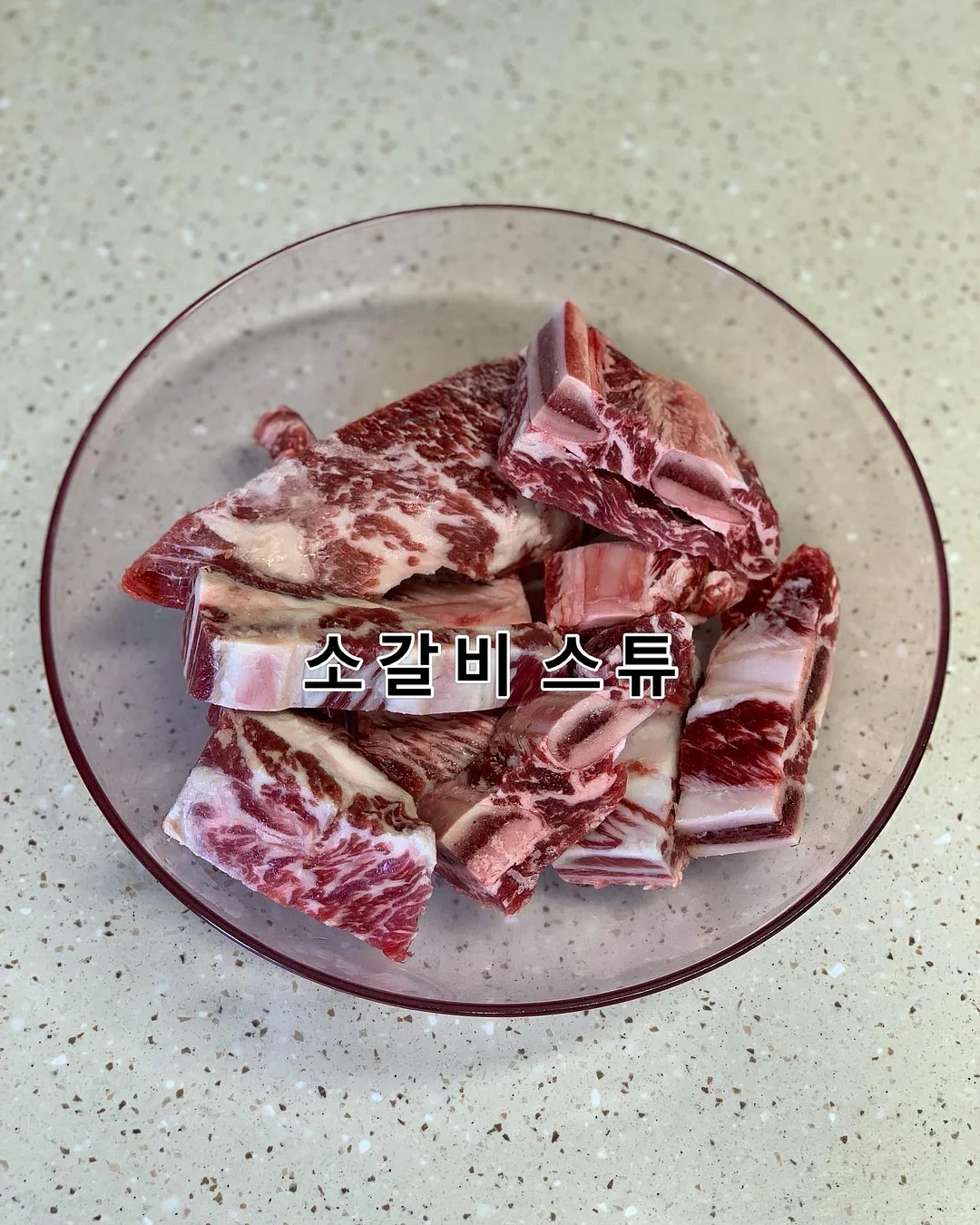 생메밀소바 6