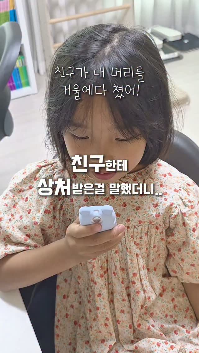 뉴트리코어 유기농 레몬즙