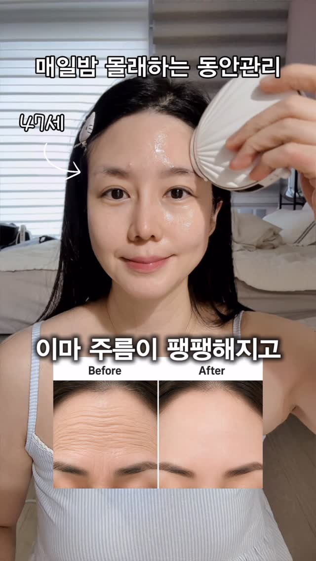 러패 여름 클래식 코디