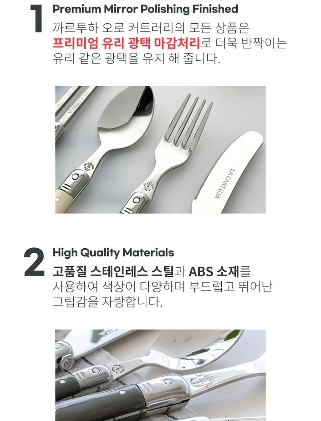 이엘 레이어드 홀터 꼬임 니트 12