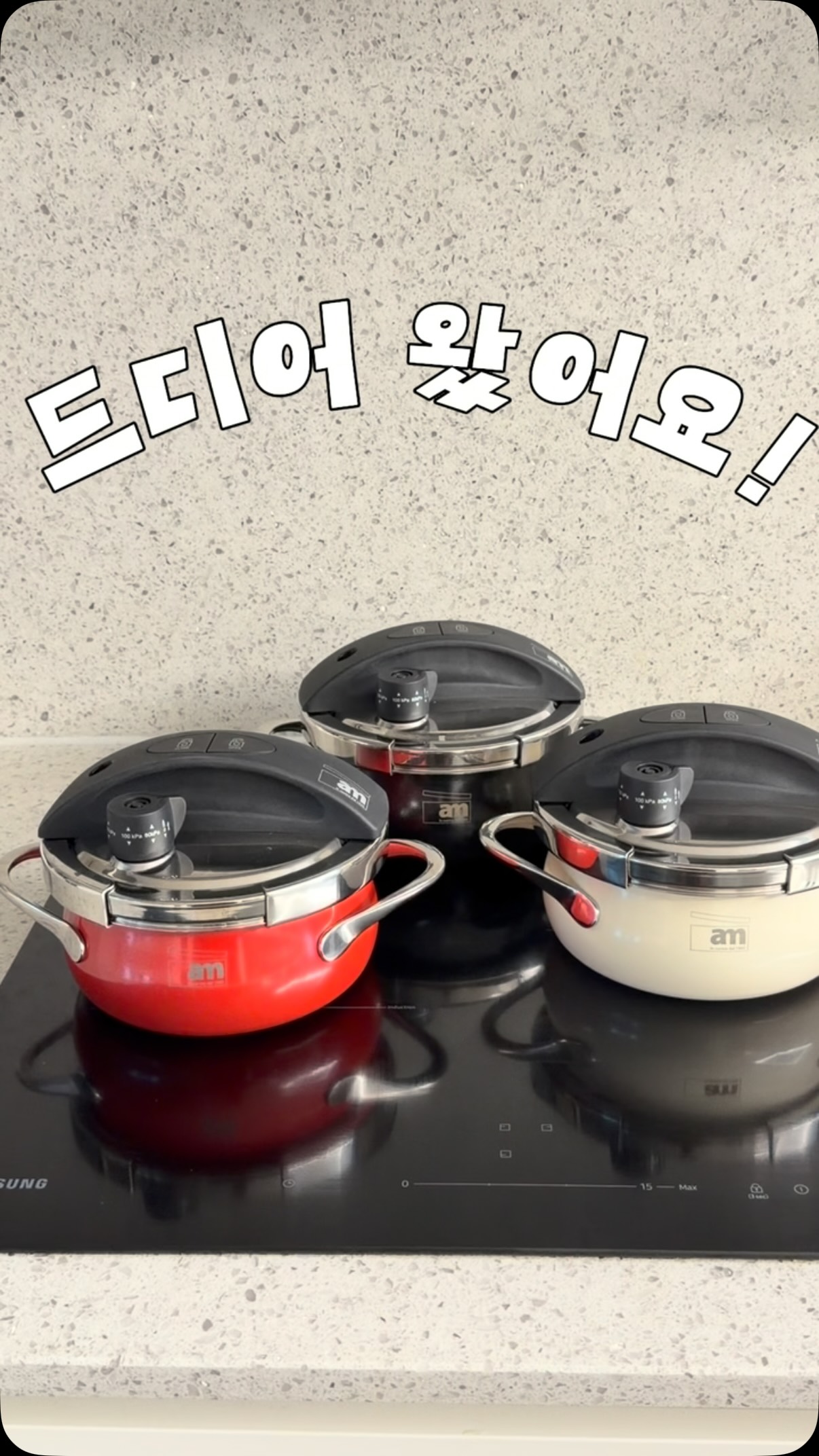 돈 찌는 체질