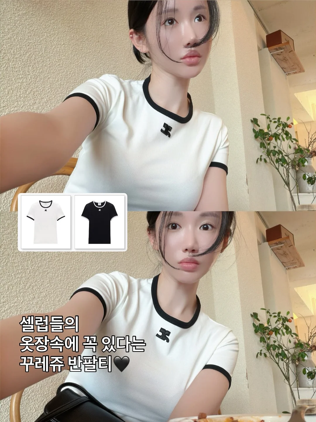 부산 해운대구 송정광어골로 80 메르드로브 호텔 1