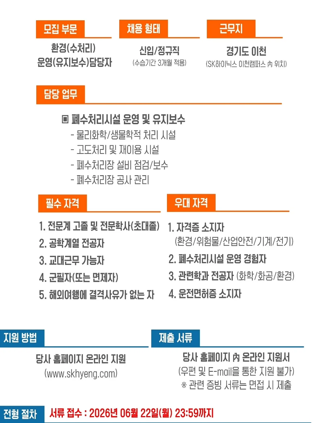 양면 베개커버 2