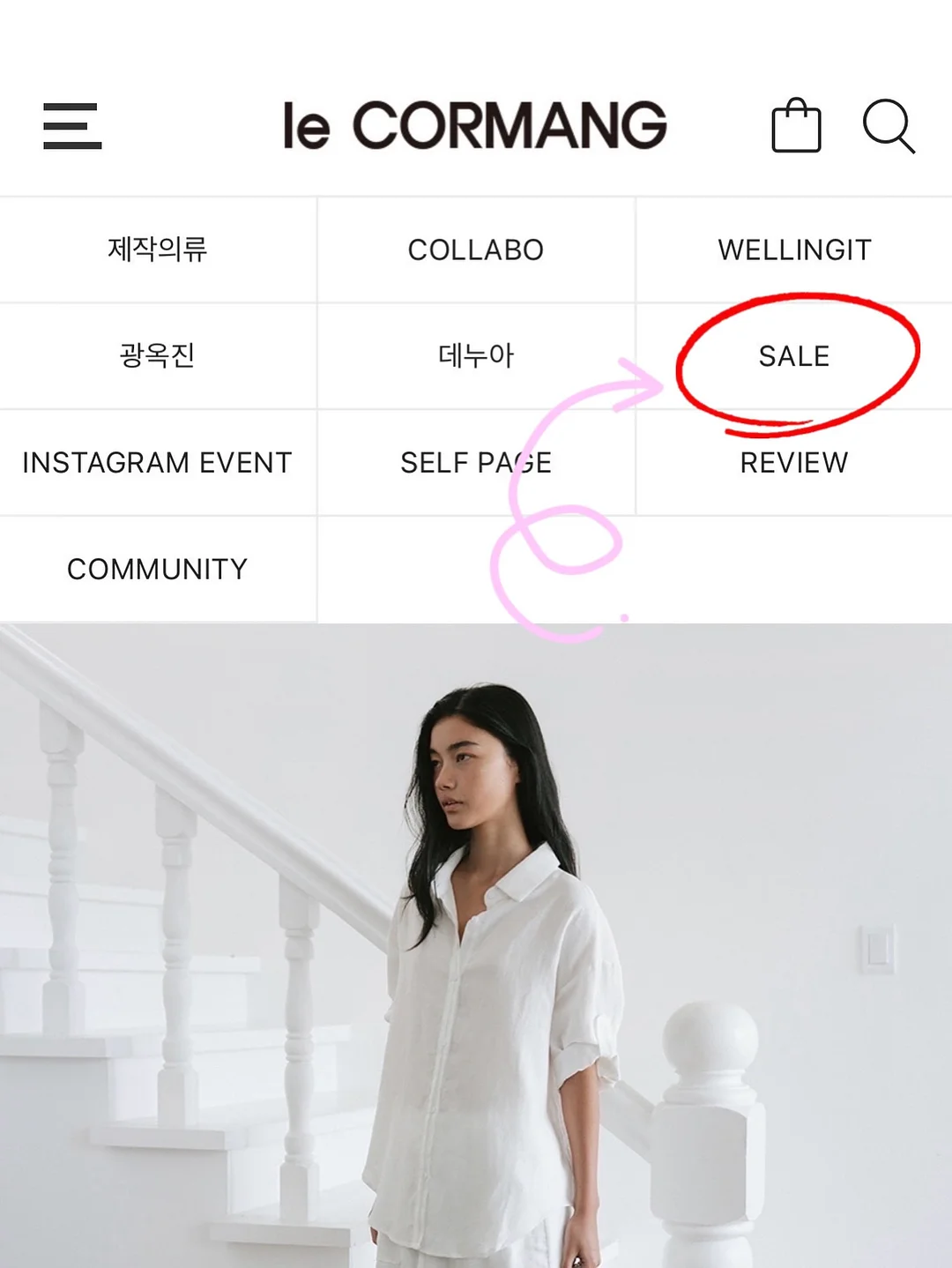 TWG 티 테디즈 곰젤리차