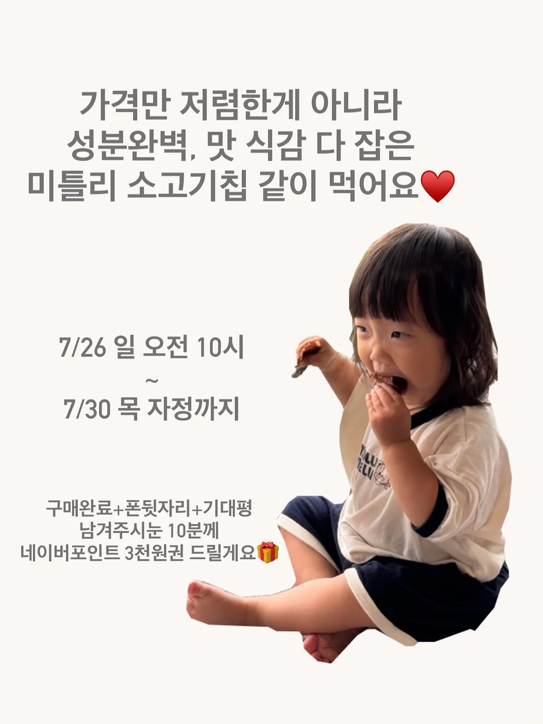 과일선물세트 11