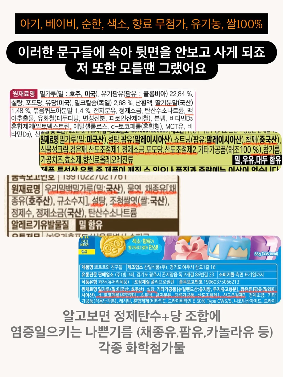 과일선물세트 3