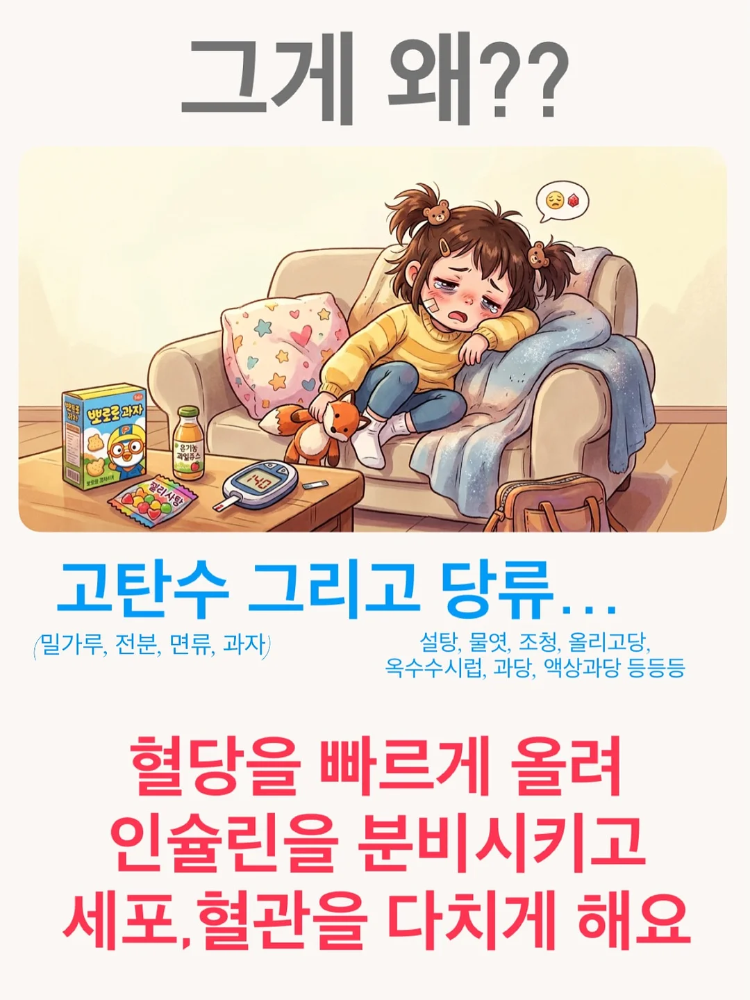 과일선물세트 4